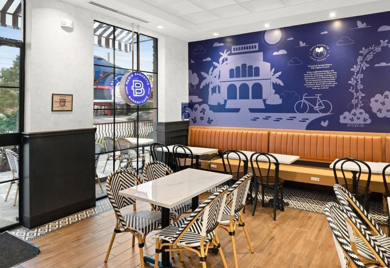 Paris Baguette