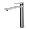 Ruki Tall Basin Mixer Brushed Nickel