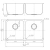 OTUS DOUBLE BOWL UNDERMOUNT SINK 822 x 460 x 230mm 