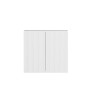 LAUNDRY WALL CABINET 630 - BONDI FLUTED MATTE WHITE