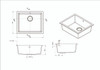 COMO SINGLE BOWL - GRANITE SINK 28L
