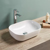 QUBIX SOFT RECTANGLE BASIN 460*320*135