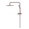 STAR COMPACT HALF SHOWER COLUMN SET 250MM - CHAMPAGNE