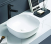 QUBIX SOFT SQUARE BASIN 370x370x120mm - MATTE WHITE