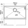 EDEN SINGLE BOWL ABOVE / UNDERMOUNT SINK 720MM