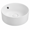 LUNA OVERFLOW BASIN MATTE WHITE
