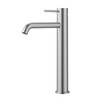 OTUS SLIMLINE HIGHRISE BASIN MIXER - GUN METAL