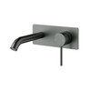 OTUS SLIMLINE WALL BASIN MIXER (BACKPLATE) TRIM KIT - GUN METAL