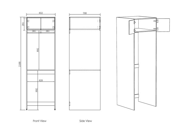 BYRON/BONDI TALL WASHING MACHINE CABINET - NATURAL OAK