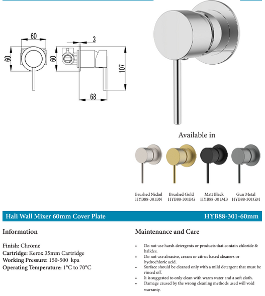 HALI WALL MIXER 60mm BACK PLATE - BRUSHED NICKEL