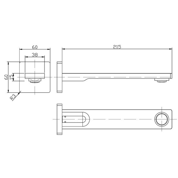 RUKI SPOUT - BRUSHED NICKEL