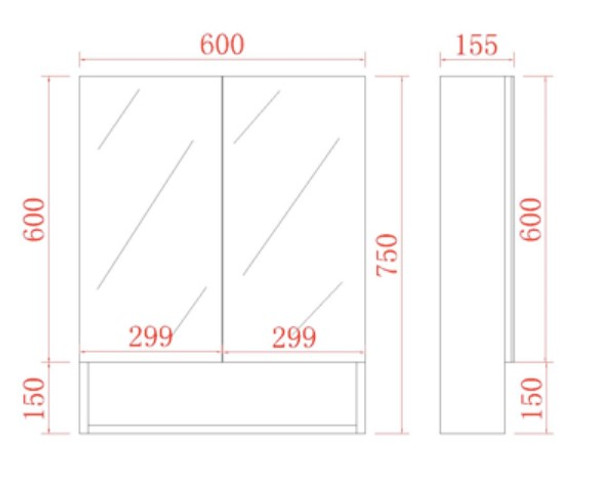 STELLA OAK MIRROR SHAVING CABINET 600mm