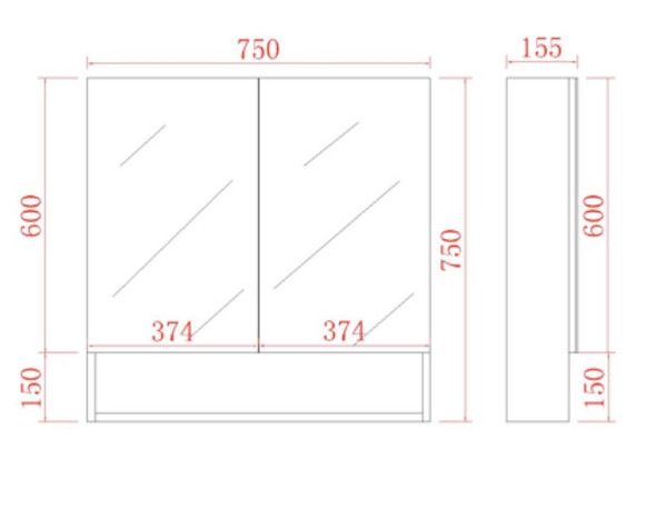 STELLA OAK MIRROR SHAVING CABINET 750mm