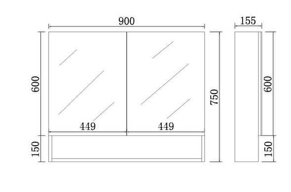 RIVA MIRROR SHAVING CABINET 900mm