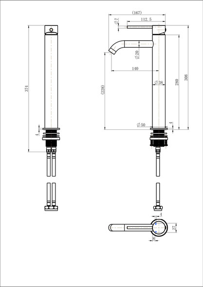 STAR MINI HIGH RISE BASIN MIXER CURVED SPOUT - BRUSHED NICKEL