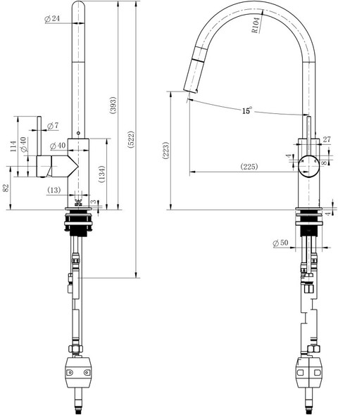 STAR MINI PULL OUT KITCHEN MIXER - CHROME