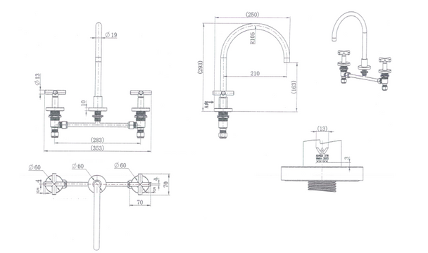 RYKER KITCHEN SET - BRUSHED NICKEL 