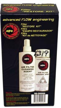 Yamaha G16-G22 - Filter Recharge Kit