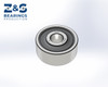 Insert ball bearing 205KYY3 - 2