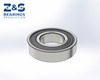 Deep groove ball bearing LR 35/72 1L - 2