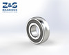 Insert ball bearing 6204 1L EES - 1