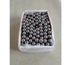 Ball 17.462 mm - 1
