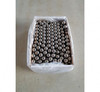 Ball 11.5 mm - 1