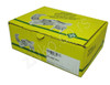 Bearing housing GG.ASE10-N - 1