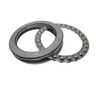 Axial bearing 51120 - 2