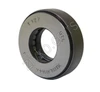 Axial bearing T 127 - 2