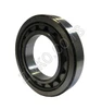 Cylindrical roller bearing NU 219 NA B - 2