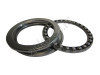 Axial bearing 51117 - 2