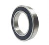 Deep groove ball bearing 6012 2RS C3 - 1
