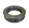 Axial bearing 51220 - 1