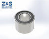 Deep groove ball bearing DAC 29530037 - 2