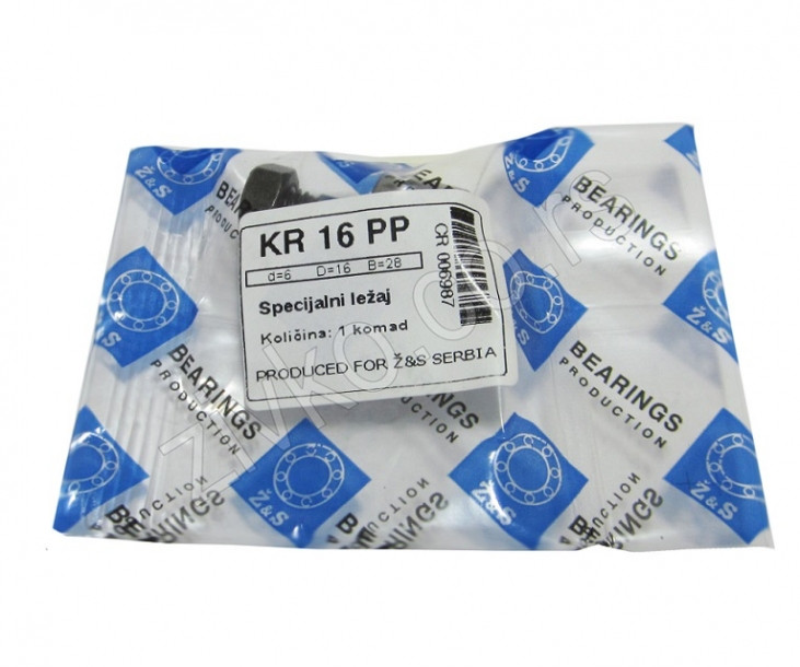 Track rollers KR 16 PP - 1