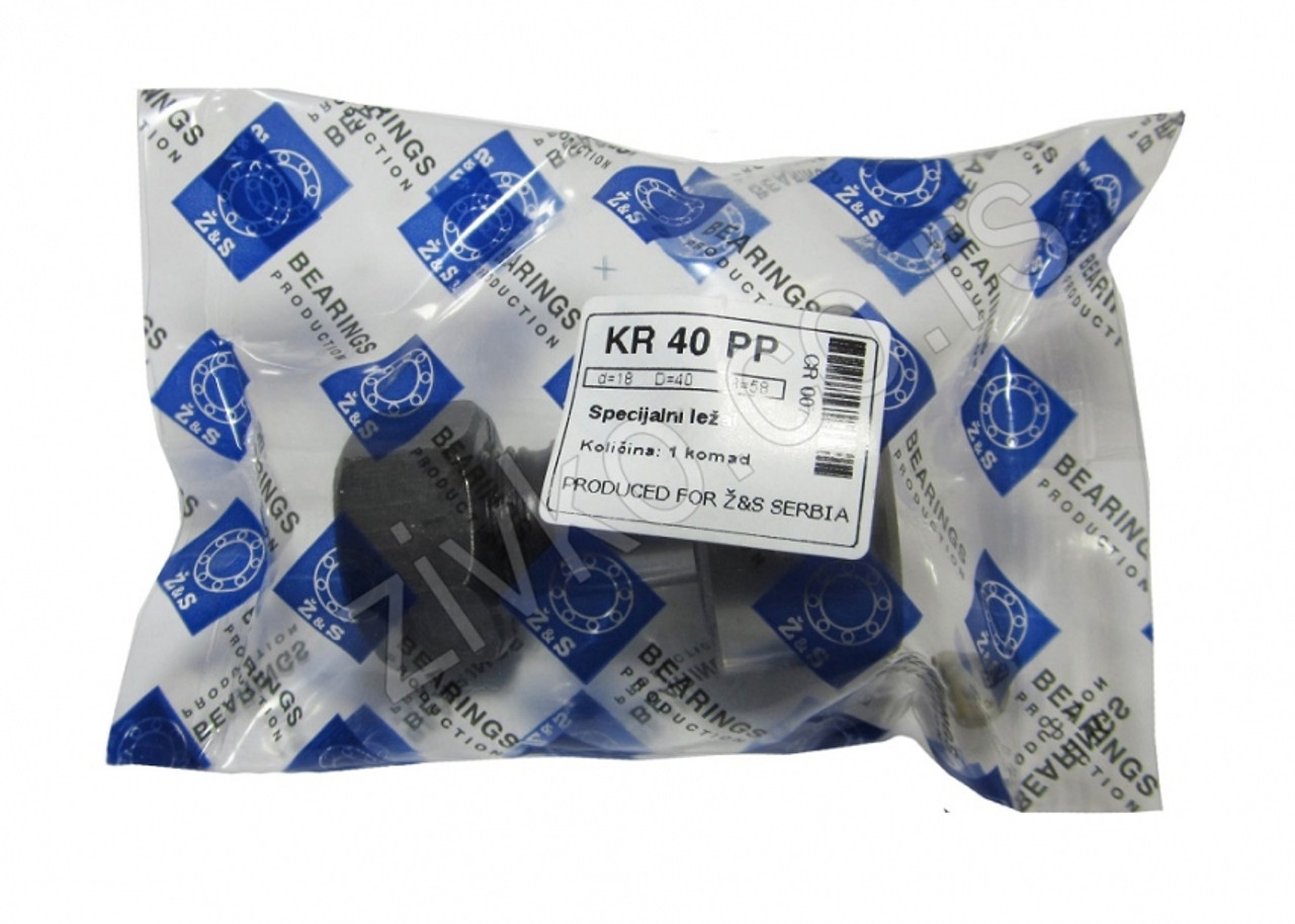 Track rollers KR 40 PP - 1