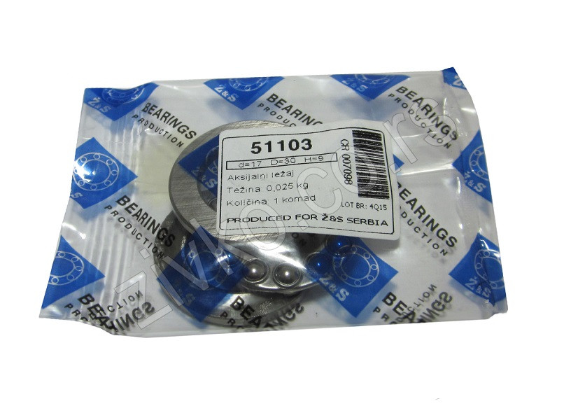 Axial bearing 51103 - 1