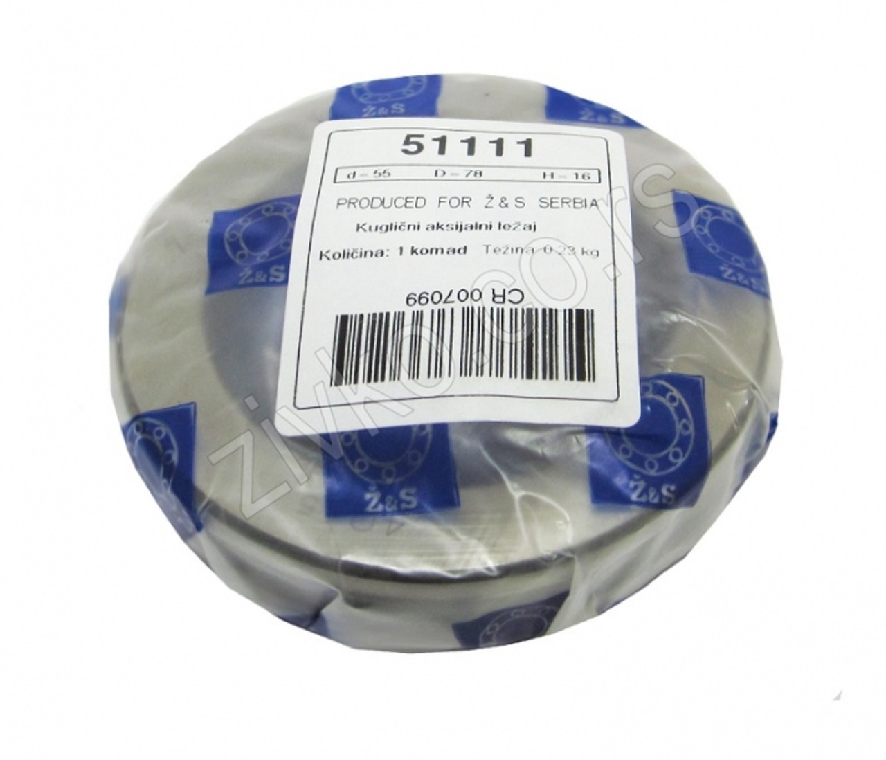 Axial bearing 51111 - 1