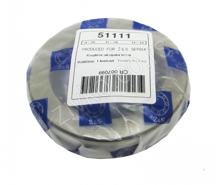 Axial bearing 51111 - 1