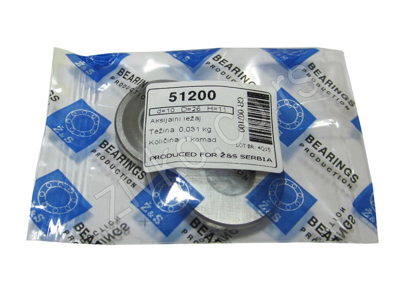 Axial bearing 51200 - 1