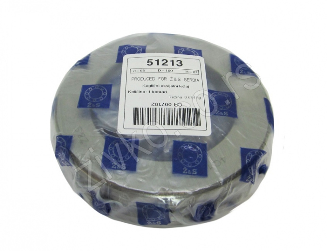 Axial bearing 51213 - 1