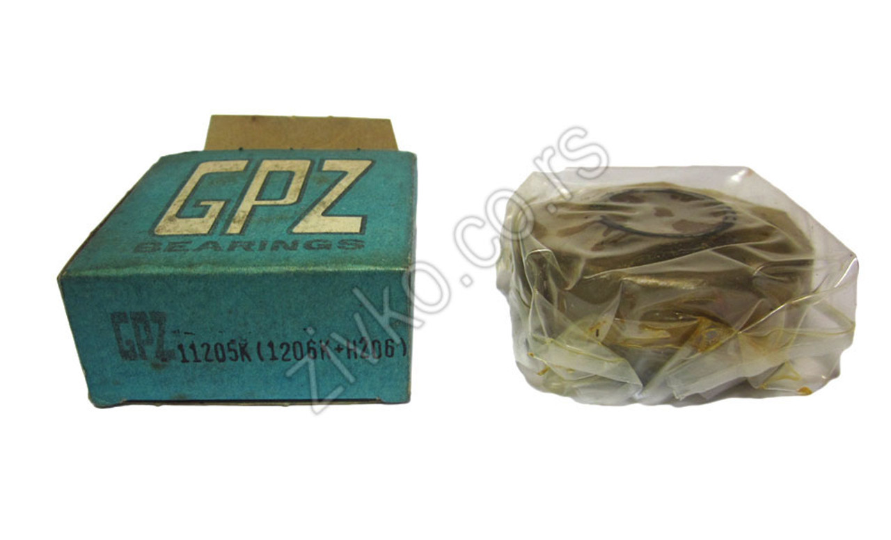 Deep groove ball bearing 1206 KH - 4