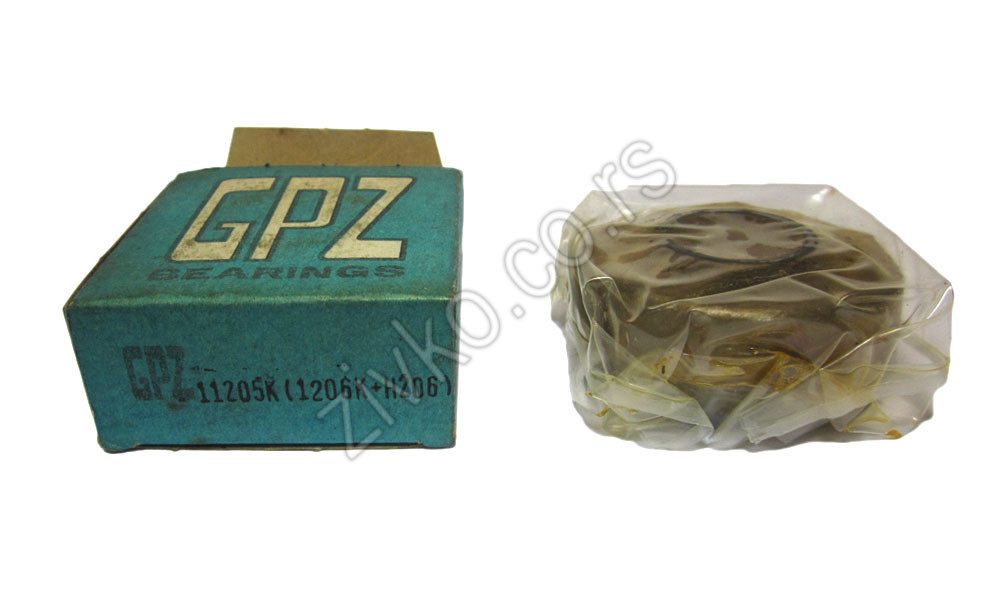 Deep groove ball bearing 1206 KH - 4