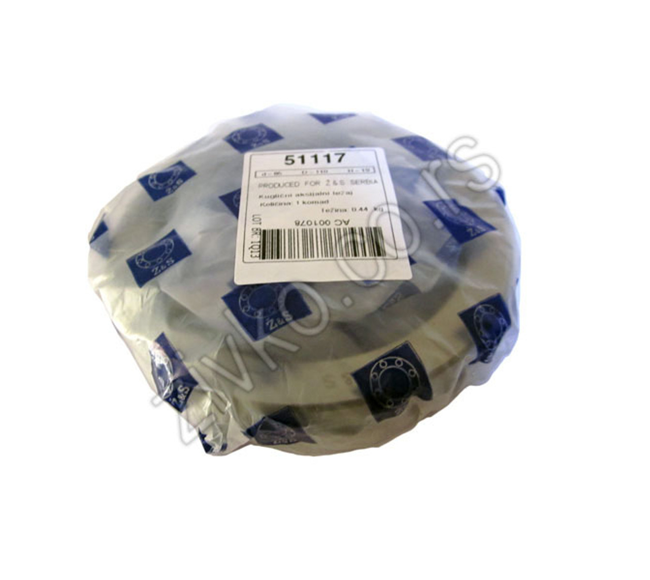 Axial bearing 51117 - 4