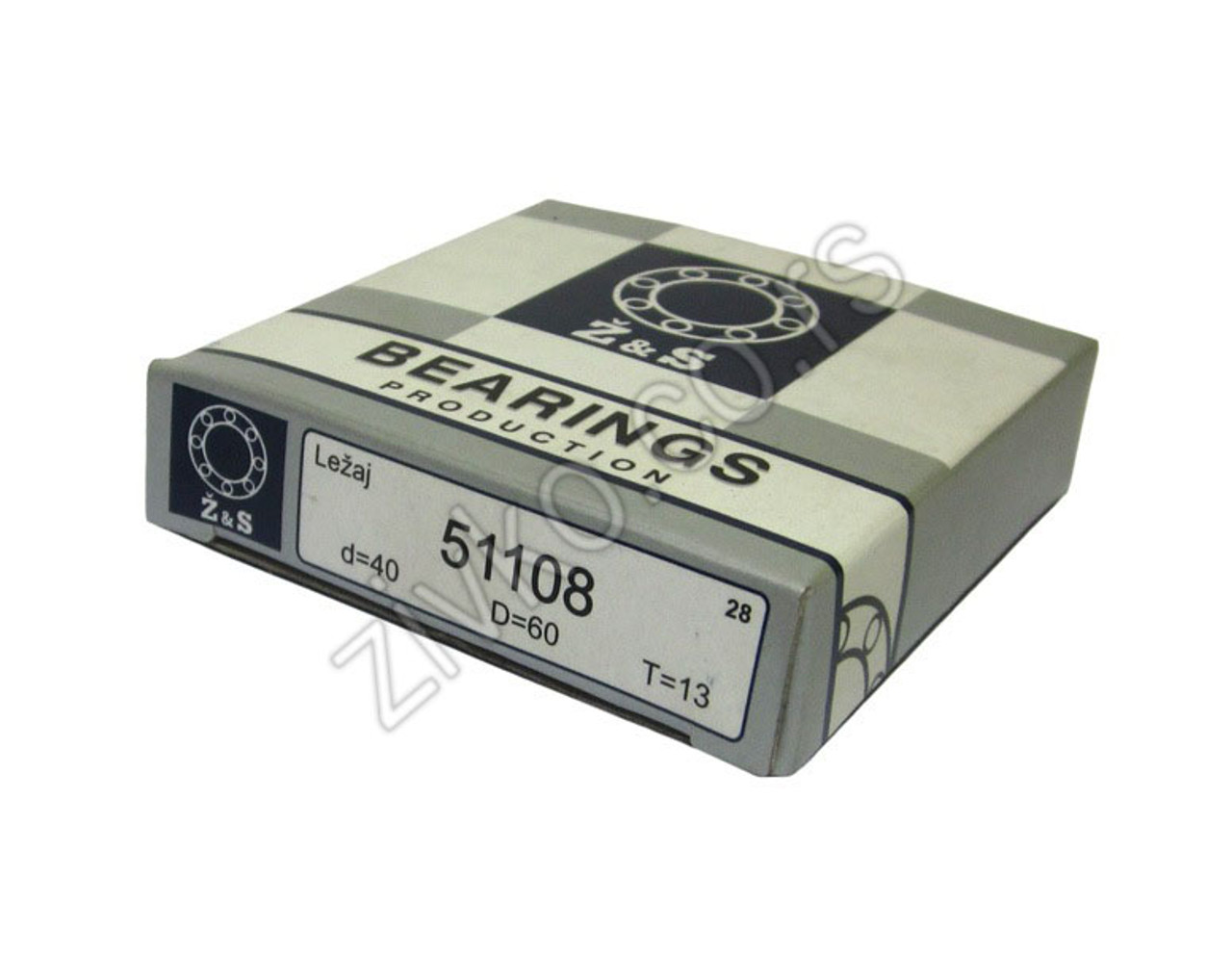 Axial bearing 51108 - 5