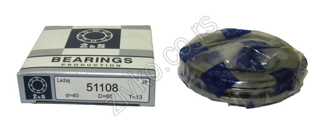 Axial bearing 51108 - 4