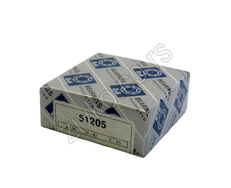 Axial bearing 51205 - 5