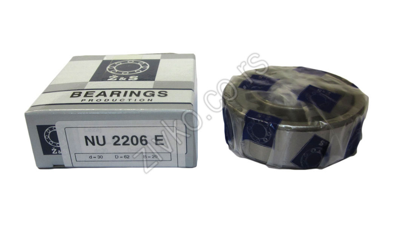 Cylindrical roller bearing NU 2206 E - 4