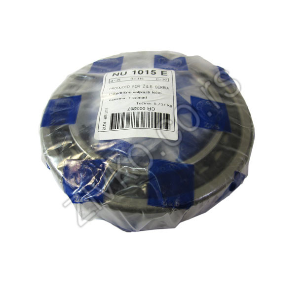 Cylindrical roller bearing NU 1015 E - 4